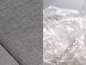Une seconde vie pour des bouteilles en plastique.